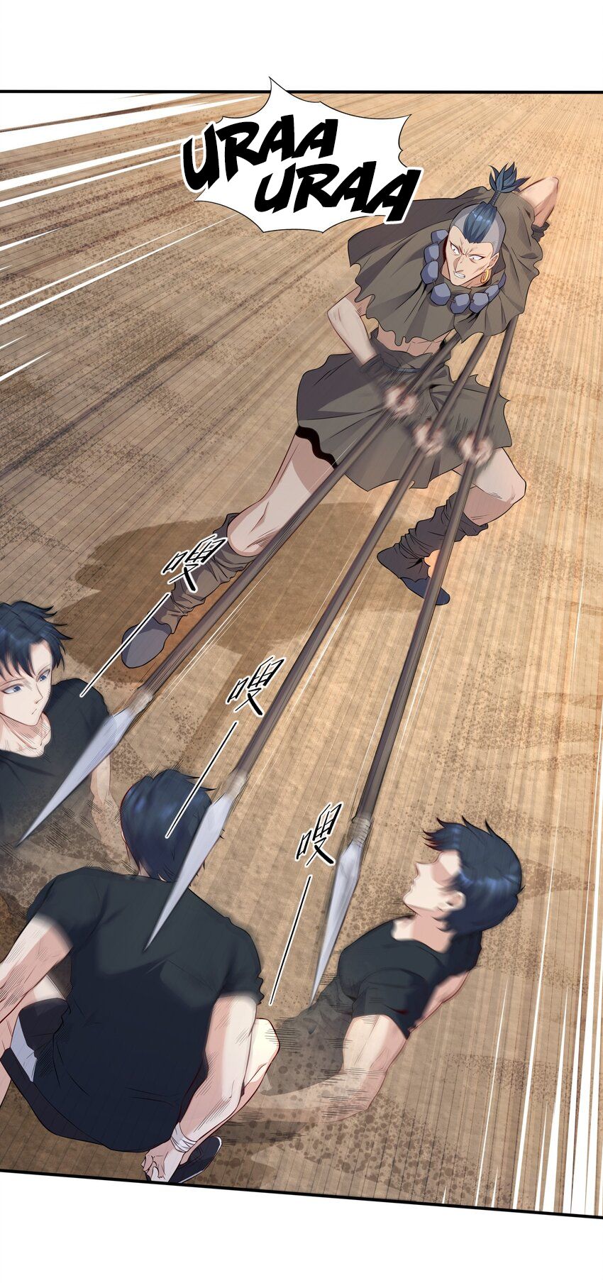 Halaman dari Alcatraz of Desire Chapter 2