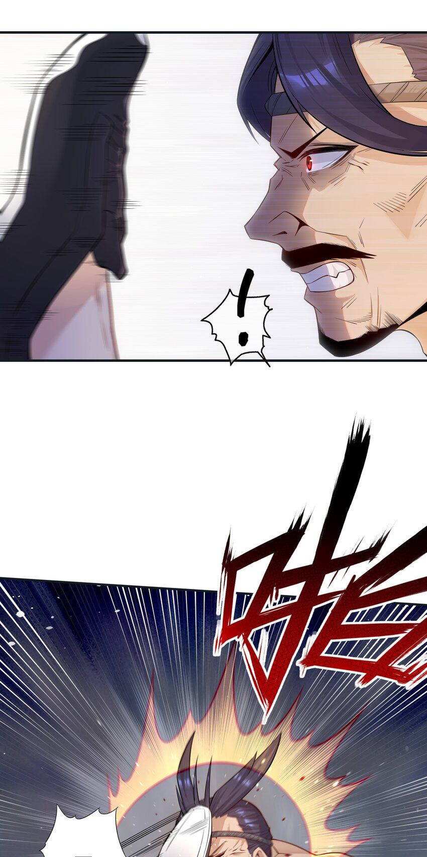 Halaman dari Alcatraz of Desire Chapter 2