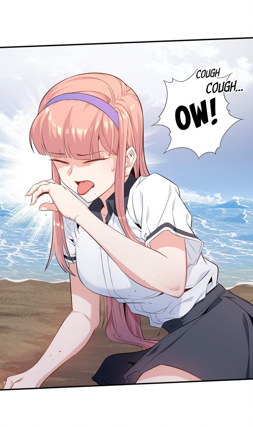 Halaman dari Alcatraz of Desire Chapter 2