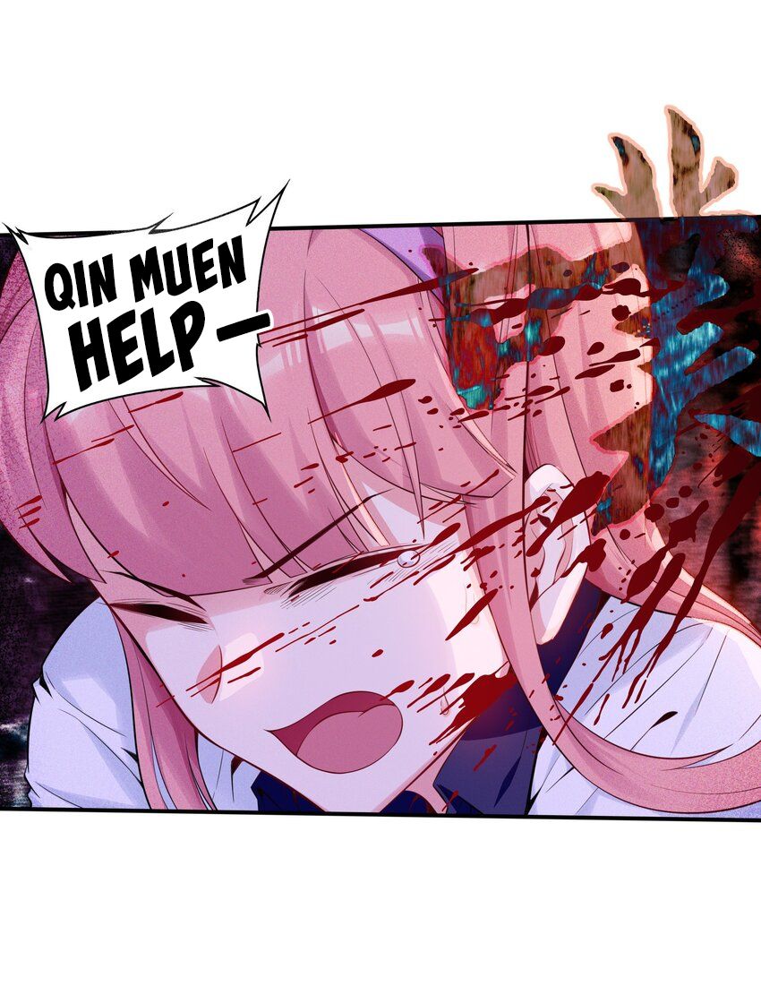 Halaman dari Alcatraz of Desire Chapter 2