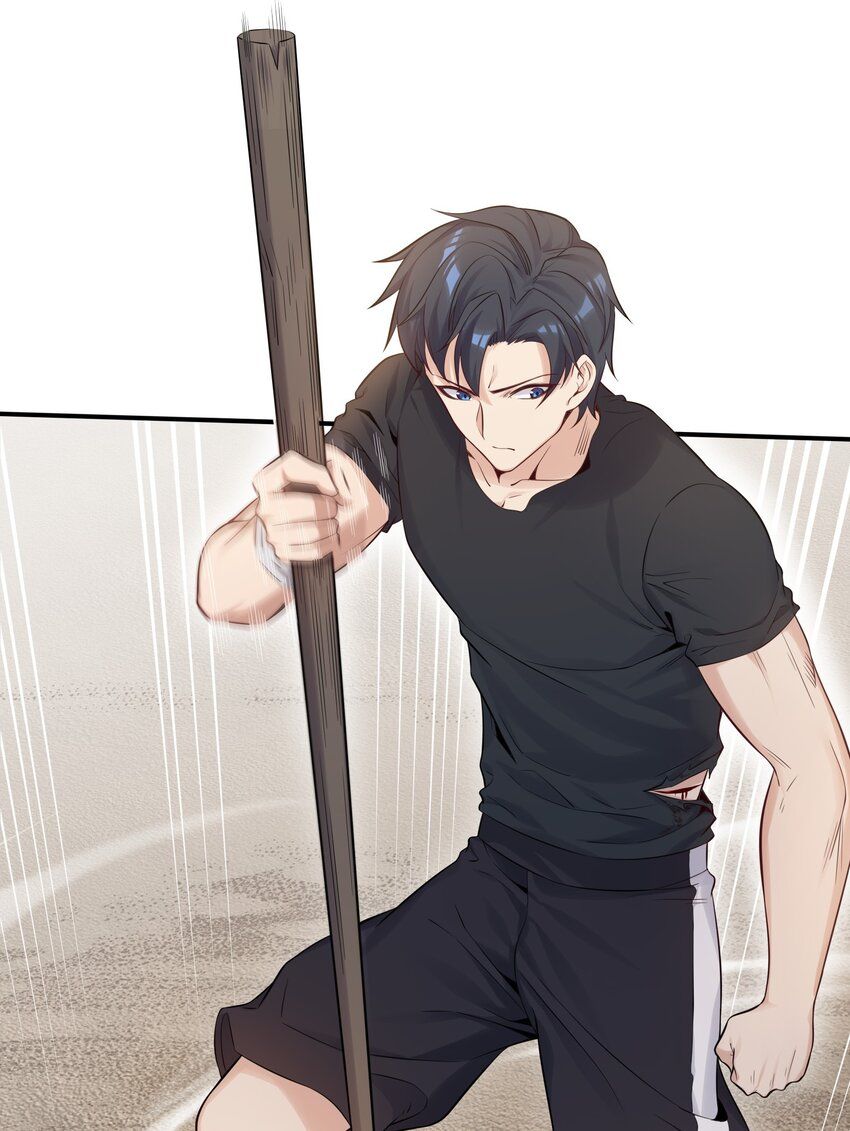 Halaman dari Alcatraz of Desire Chapter 2