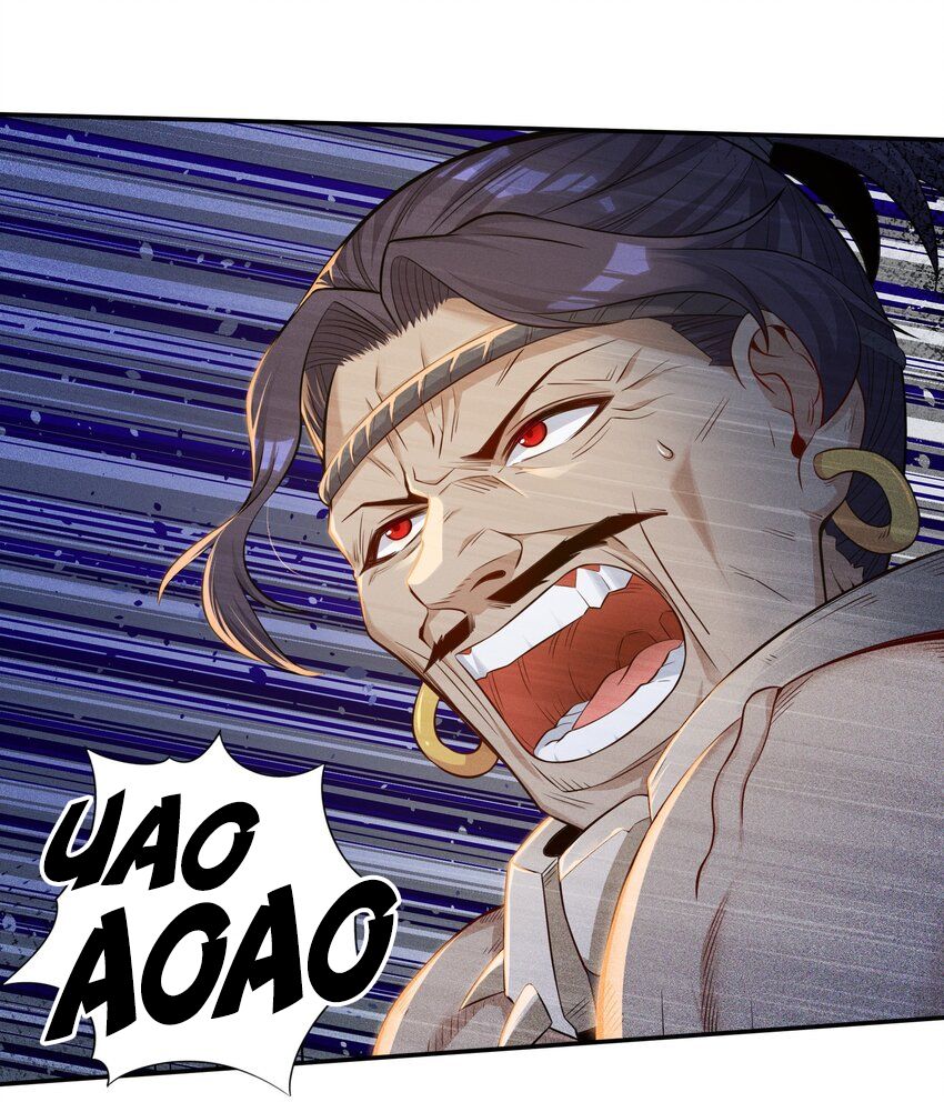 Halaman dari Alcatraz of Desire Chapter 2