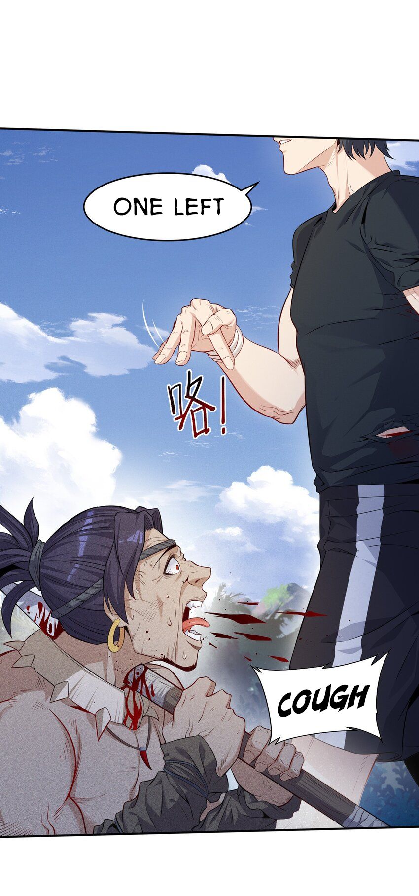 Halaman dari Alcatraz of Desire Chapter 2