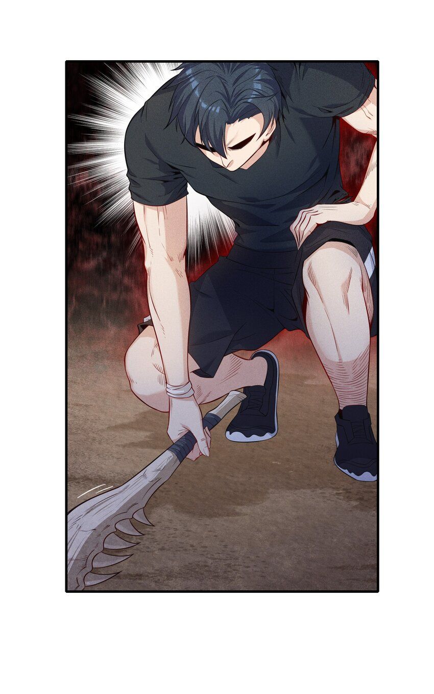 Halaman dari Alcatraz of Desire Chapter 2