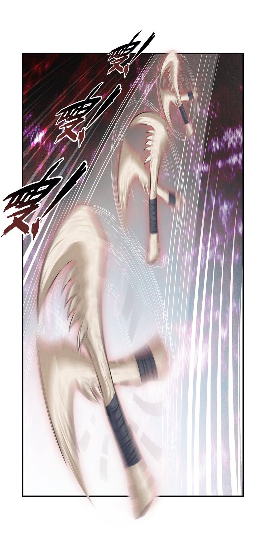 Halaman dari Alcatraz of Desire Chapter 2