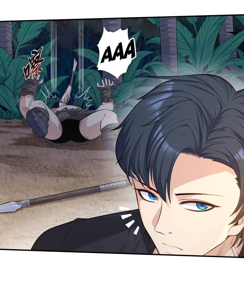 Halaman dari Alcatraz of Desire Chapter 2