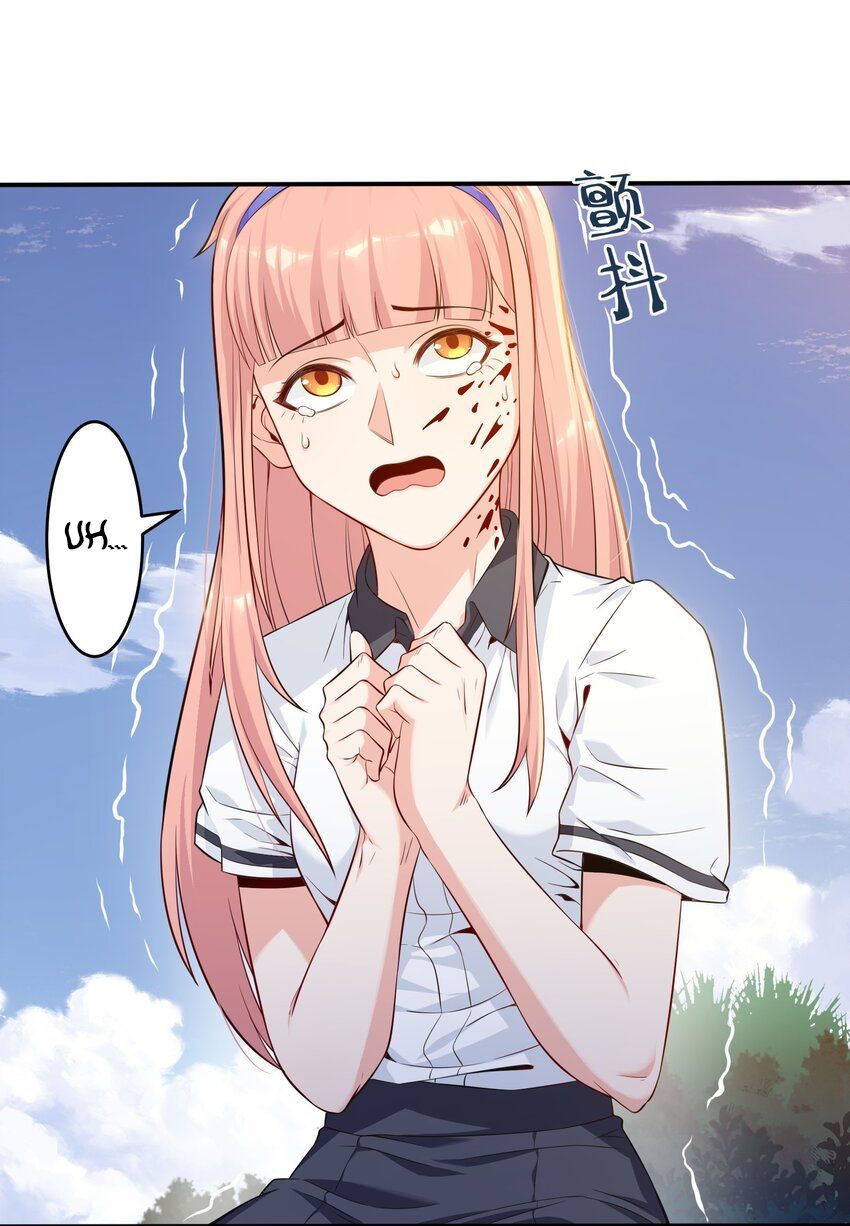 Halaman dari Alcatraz of Desire Chapter 2