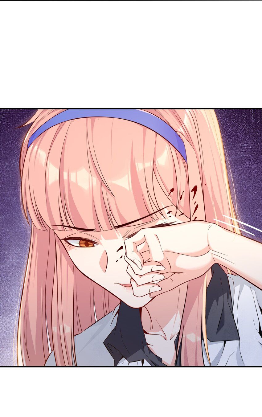 Halaman dari Alcatraz of Desire Chapter 2