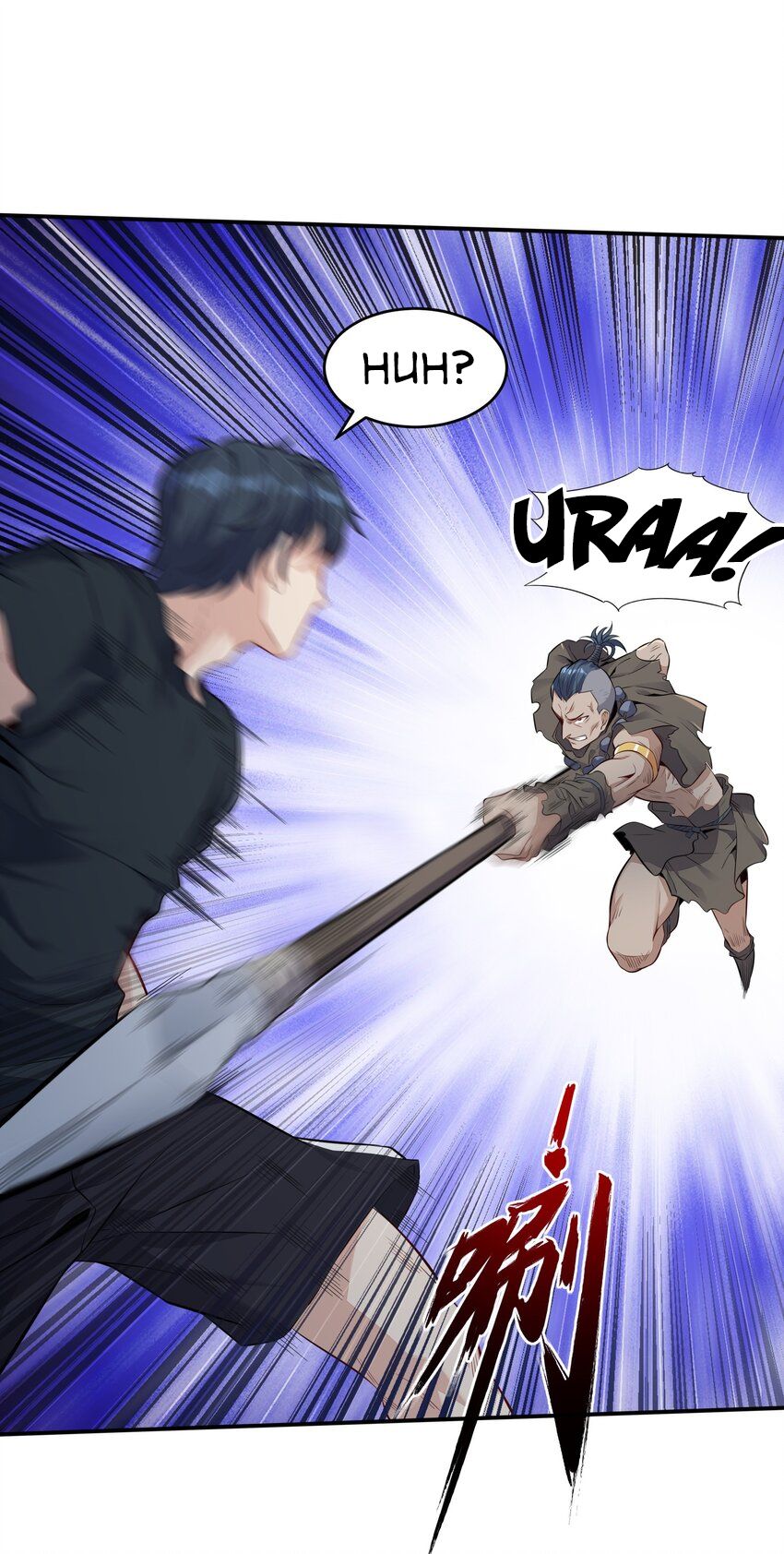 Halaman dari Alcatraz of Desire Chapter 2