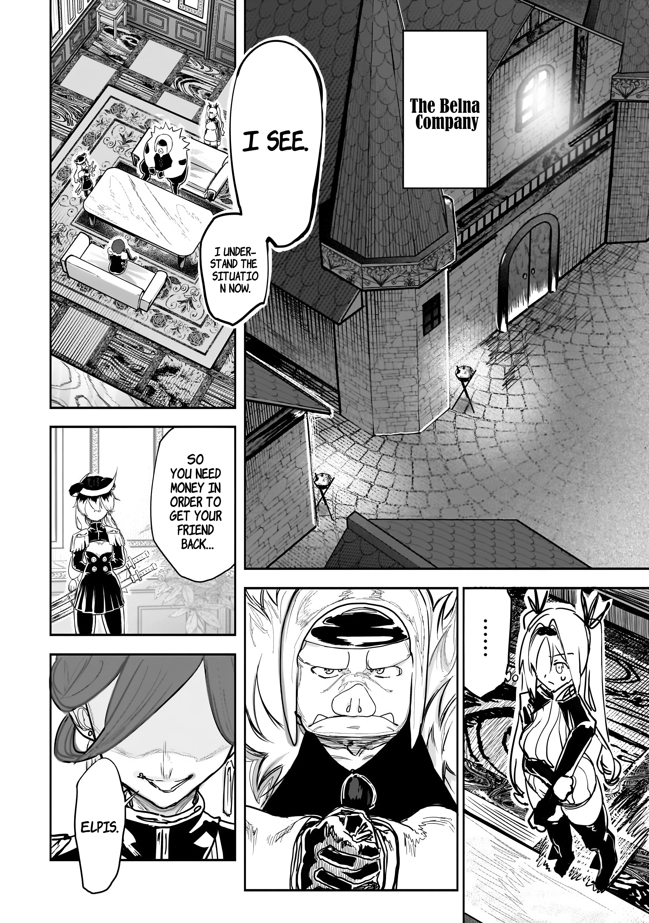 Orc no Shuhai ni Shukufuku wo Chapter 14 Page 5