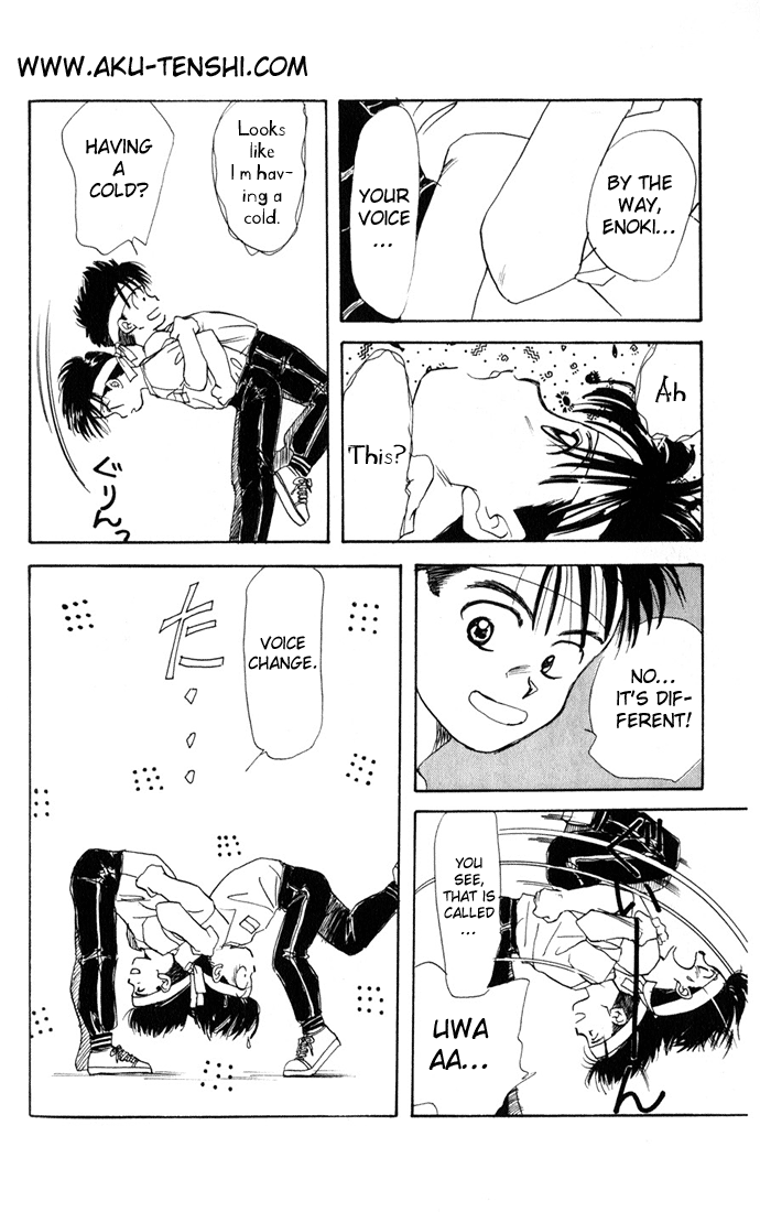 Halaman dari Aka-chan to Boku Chapter 8