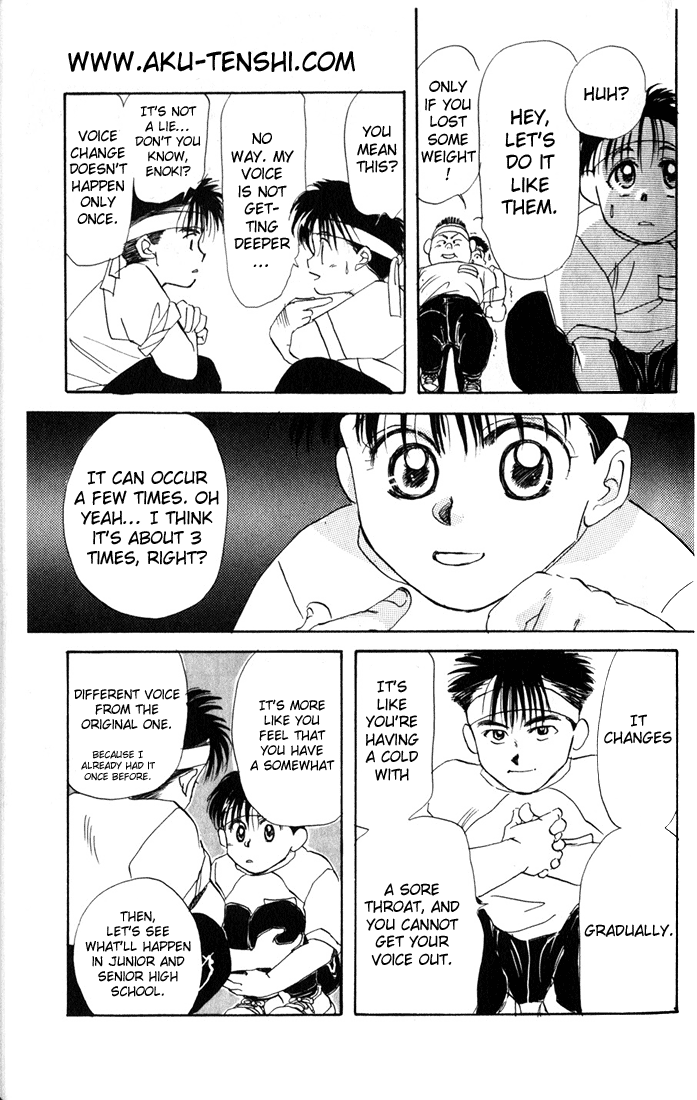 Halaman dari Aka-chan to Boku Chapter 8