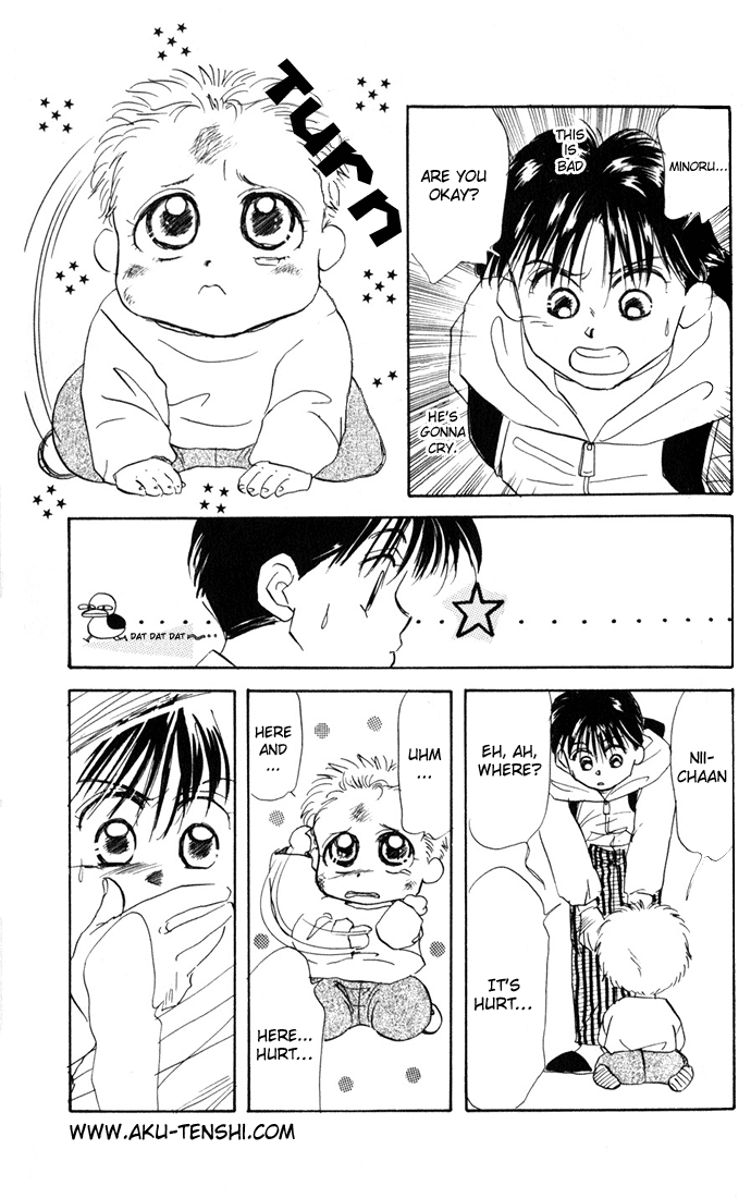 Halaman dari Aka-chan to Boku Chapter 8