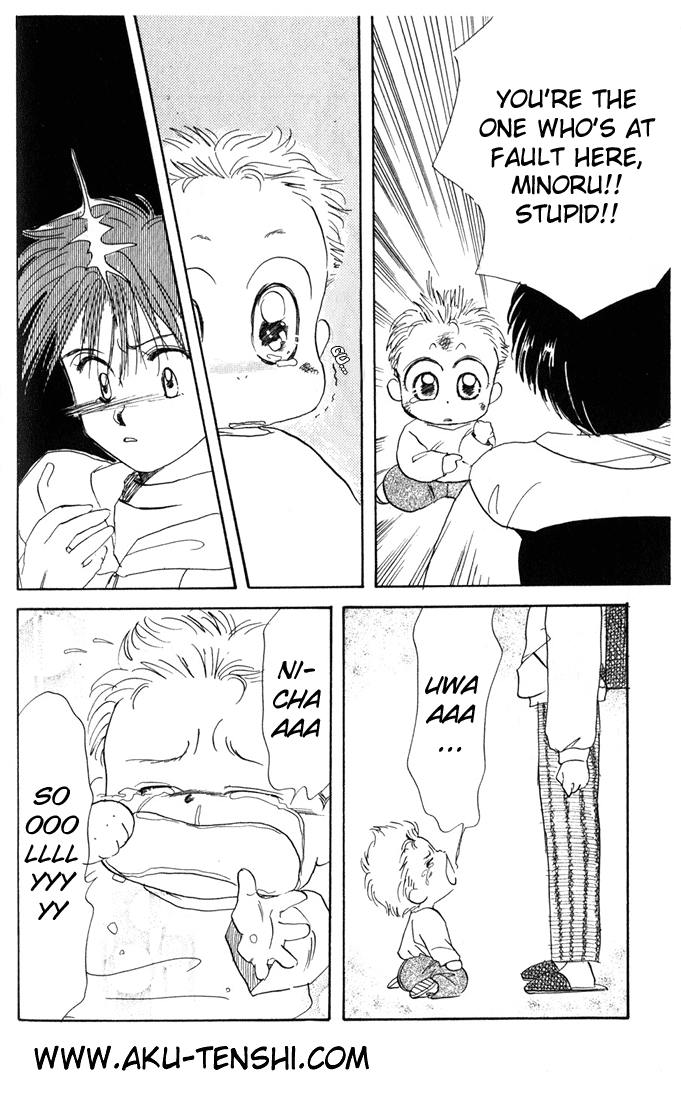 Halaman dari Aka-chan to Boku Chapter 8