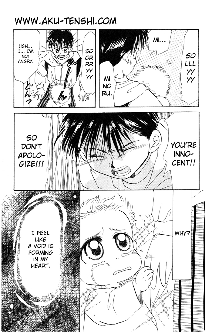 Halaman dari Aka-chan to Boku Chapter 8
