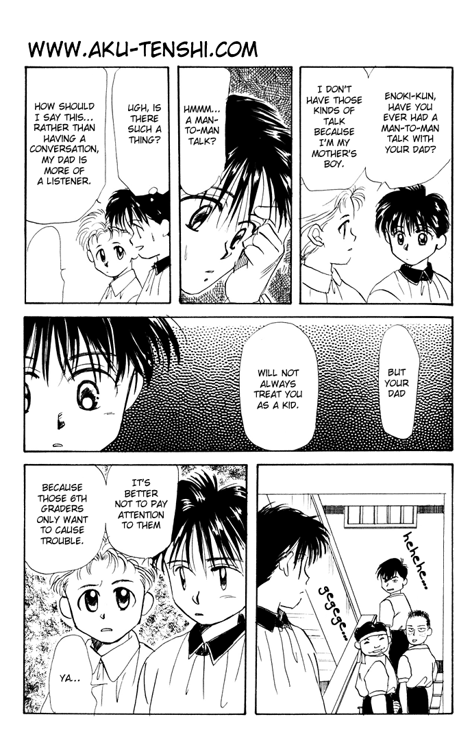 Halaman dari Aka-chan to Boku Chapter 8
