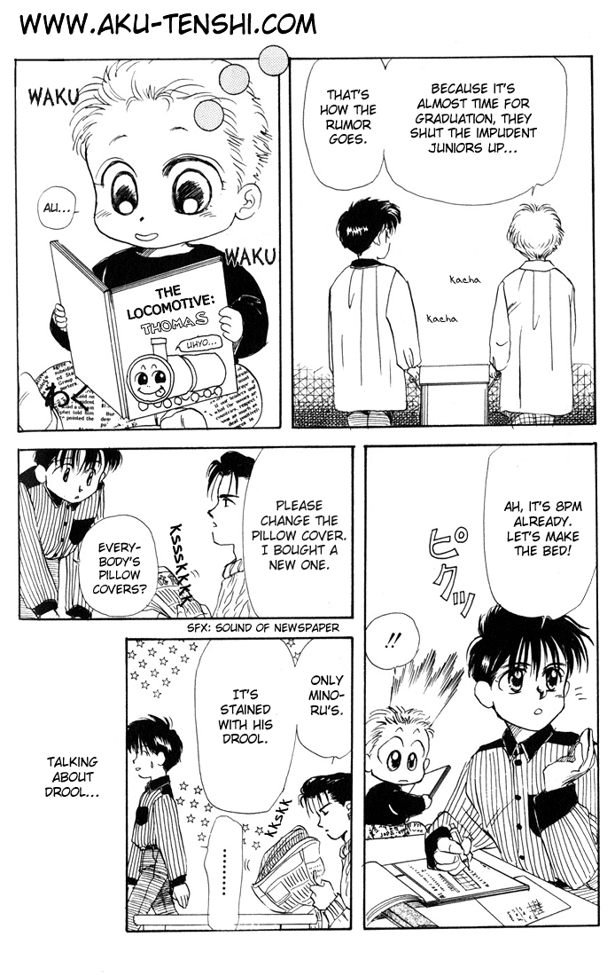 Halaman dari Aka-chan to Boku Chapter 8