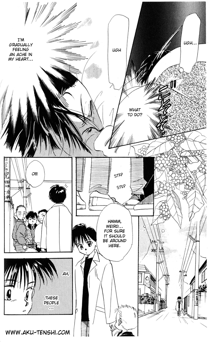 Halaman dari Aka-chan to Boku Chapter 8