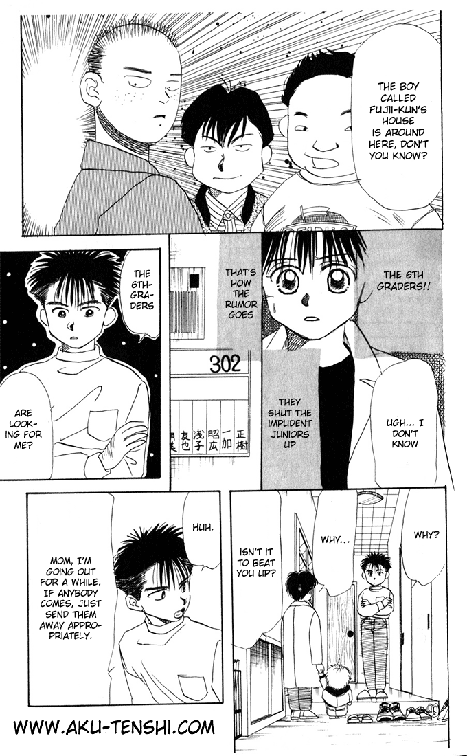 Halaman dari Aka-chan to Boku Chapter 8
