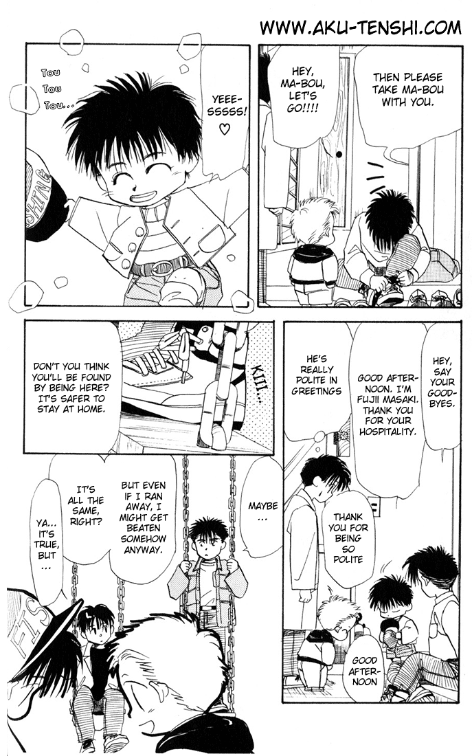 Halaman dari Aka-chan to Boku Chapter 8