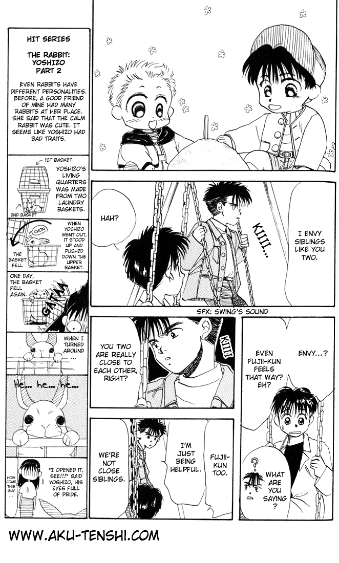 Halaman dari Aka-chan to Boku Chapter 8