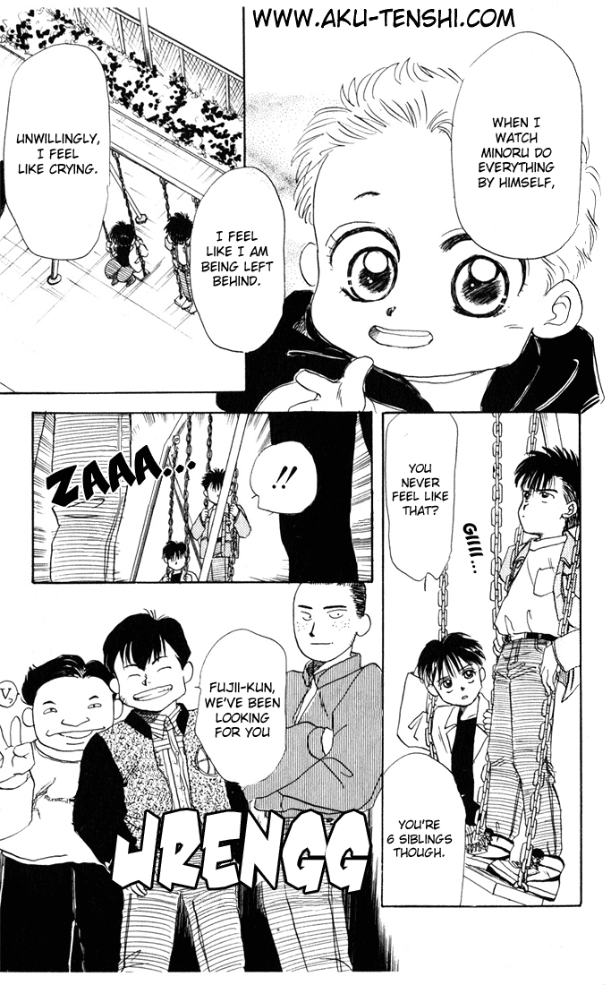 Halaman dari Aka-chan to Boku Chapter 8