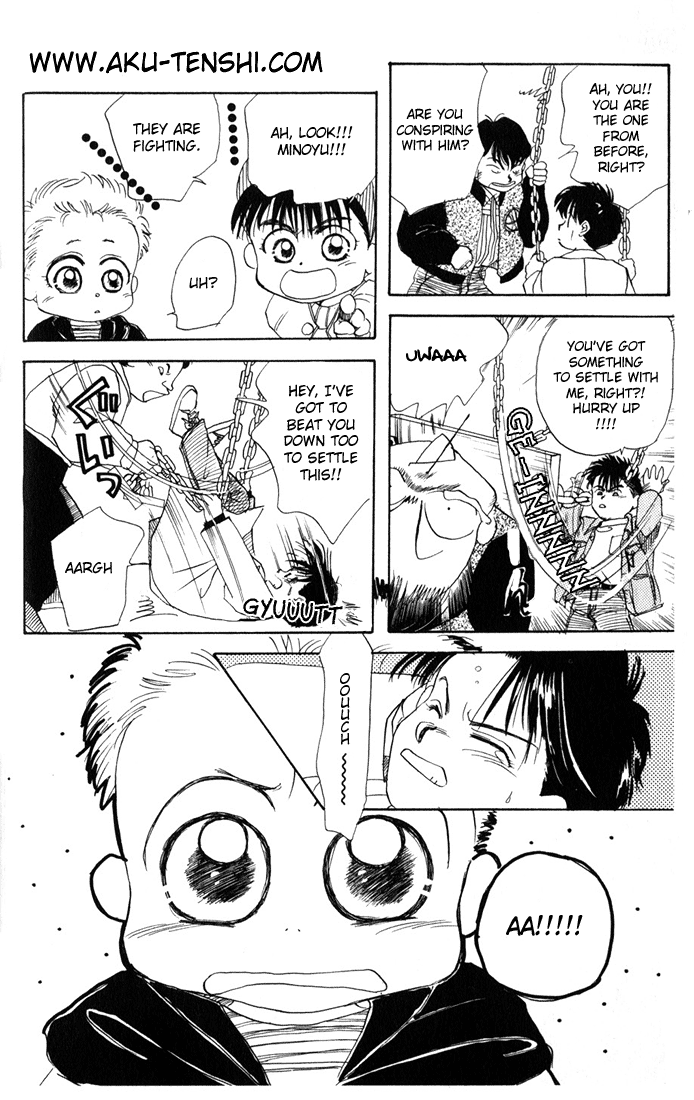 Halaman dari Aka-chan to Boku Chapter 8