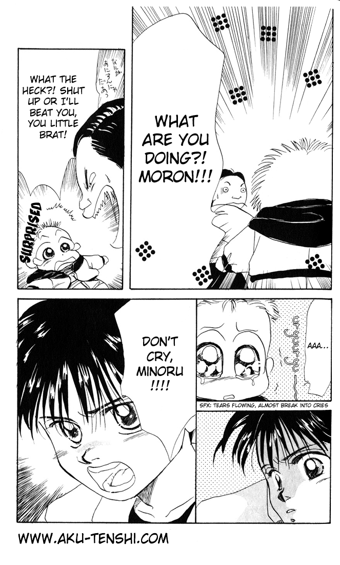 Halaman dari Aka-chan to Boku Chapter 8