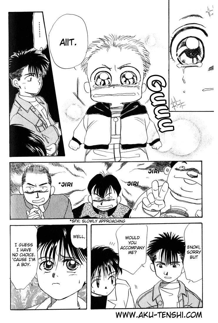 Halaman dari Aka-chan to Boku Chapter 8