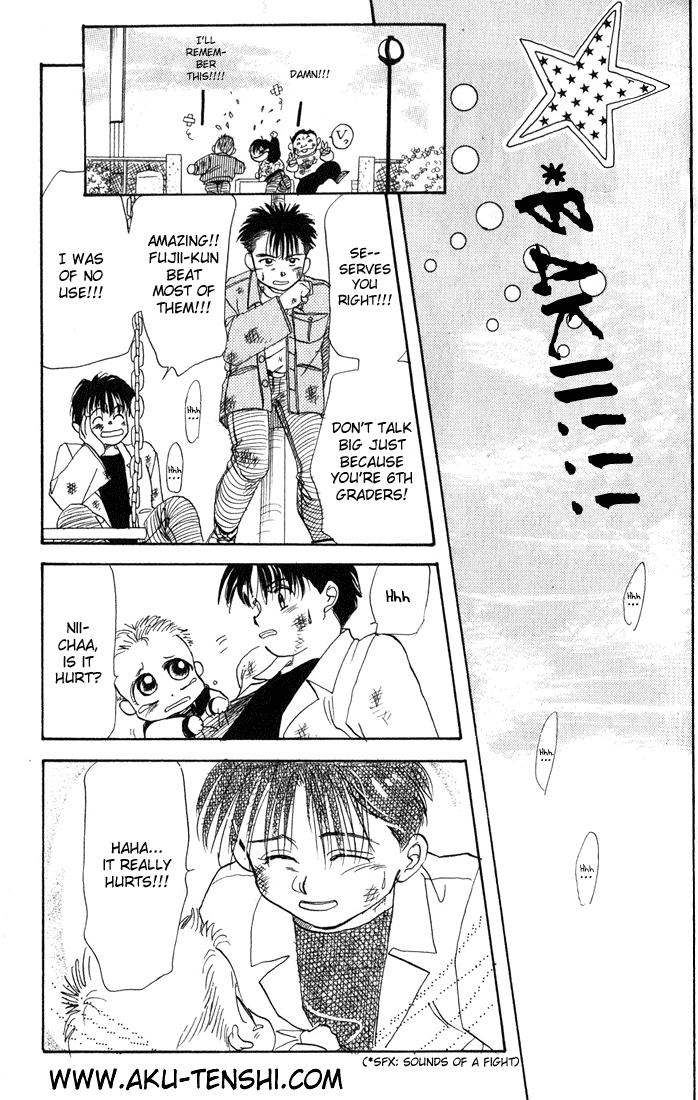 Halaman dari Aka-chan to Boku Chapter 8