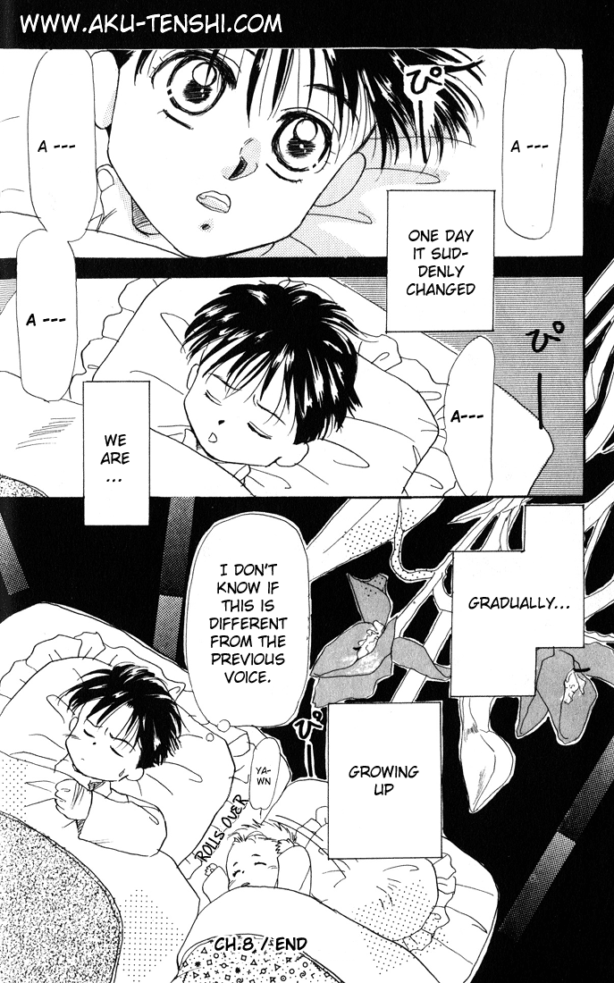 Halaman dari Aka-chan to Boku Chapter 8