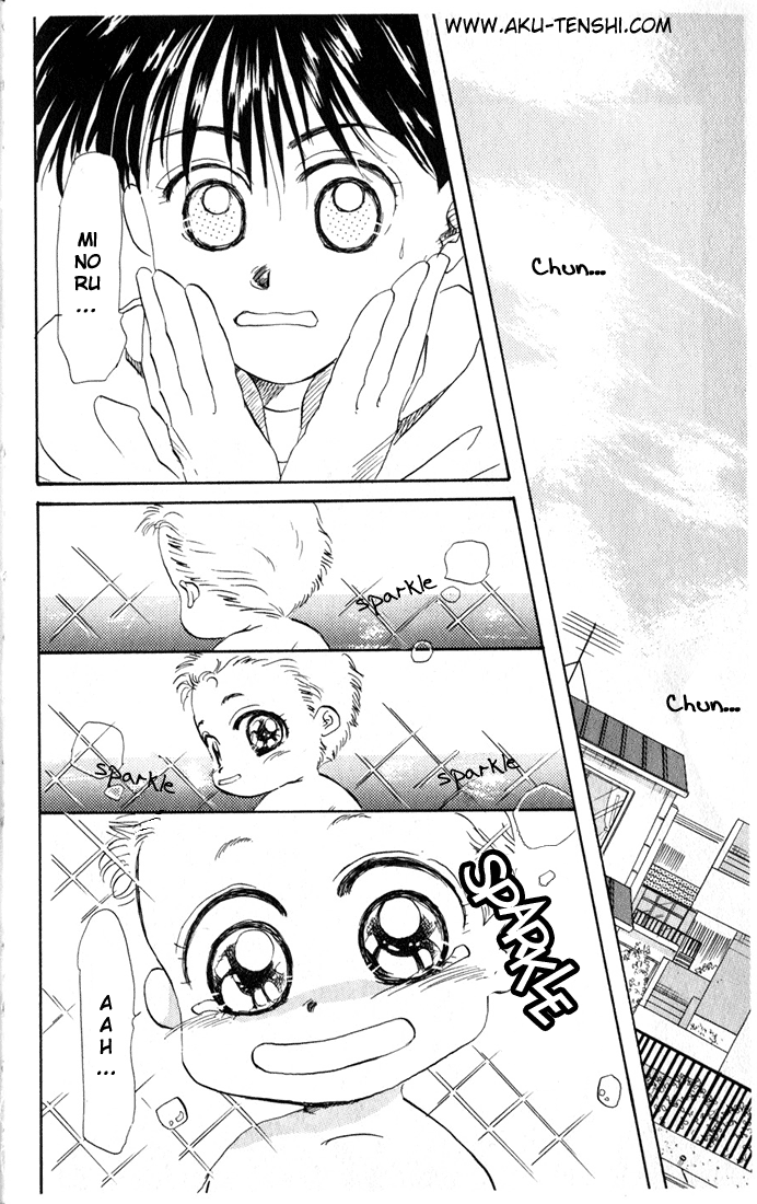 Halaman dari Aka-chan to Boku Chapter 8