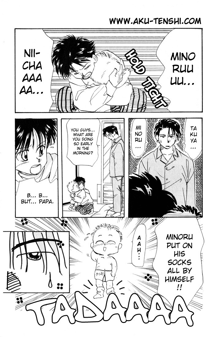Halaman dari Aka-chan to Boku Chapter 8