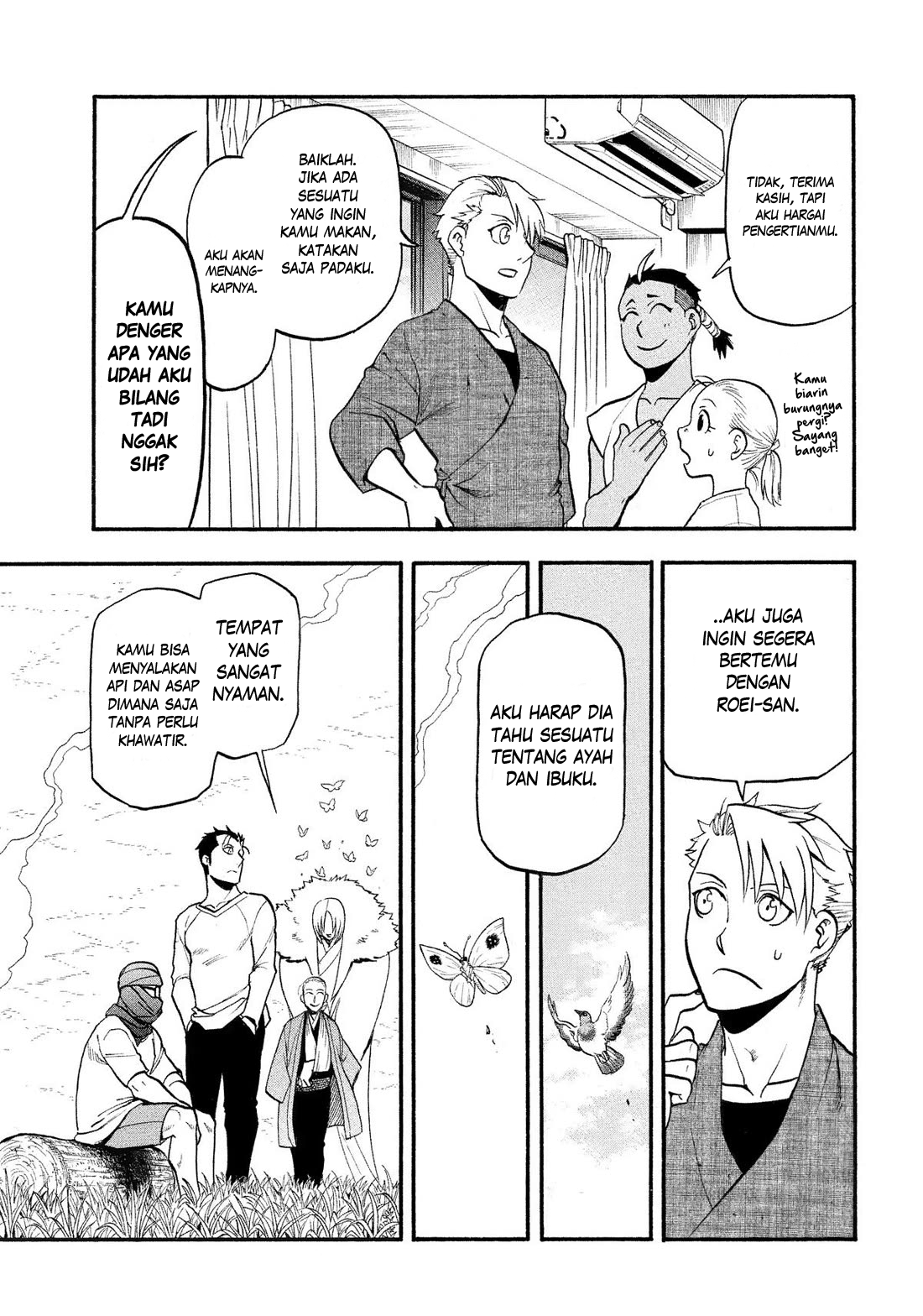 Yomi no Tsugai Chapter 36 - halaman 36