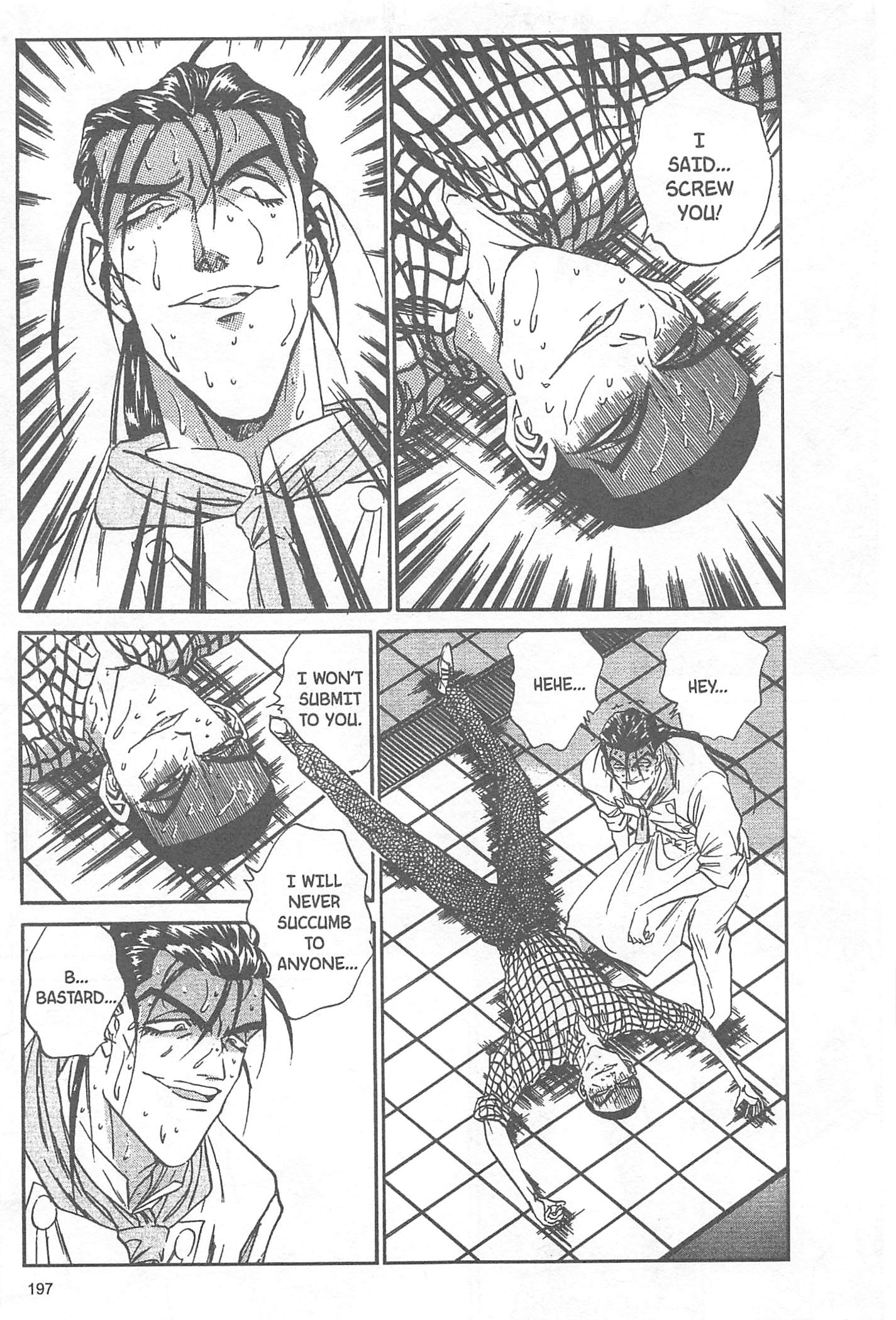 Halaman Manga