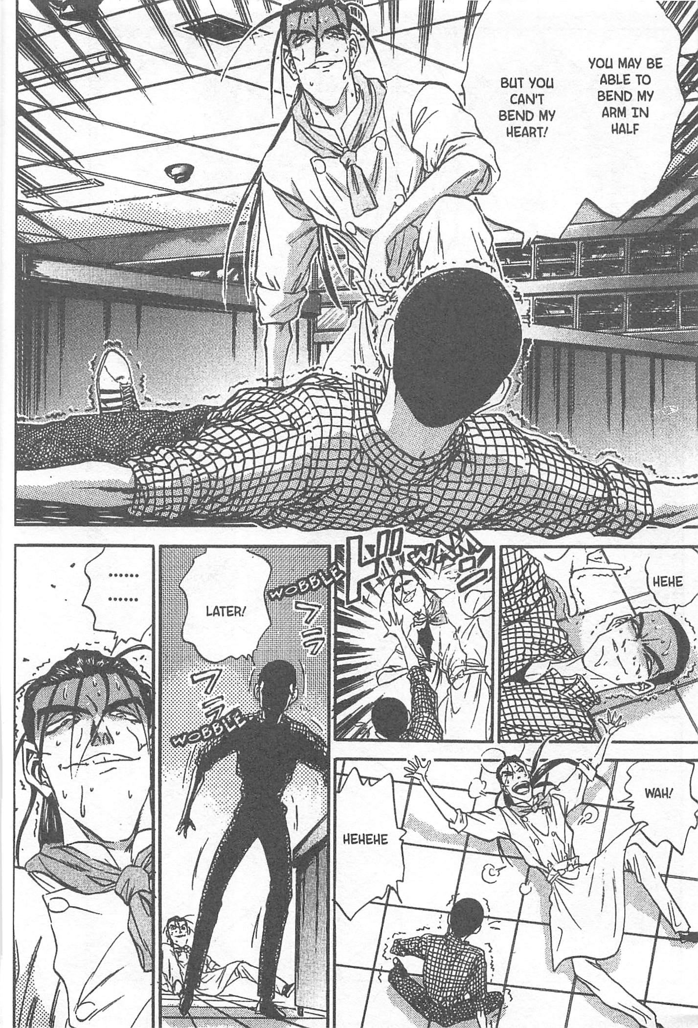 Halaman Manga