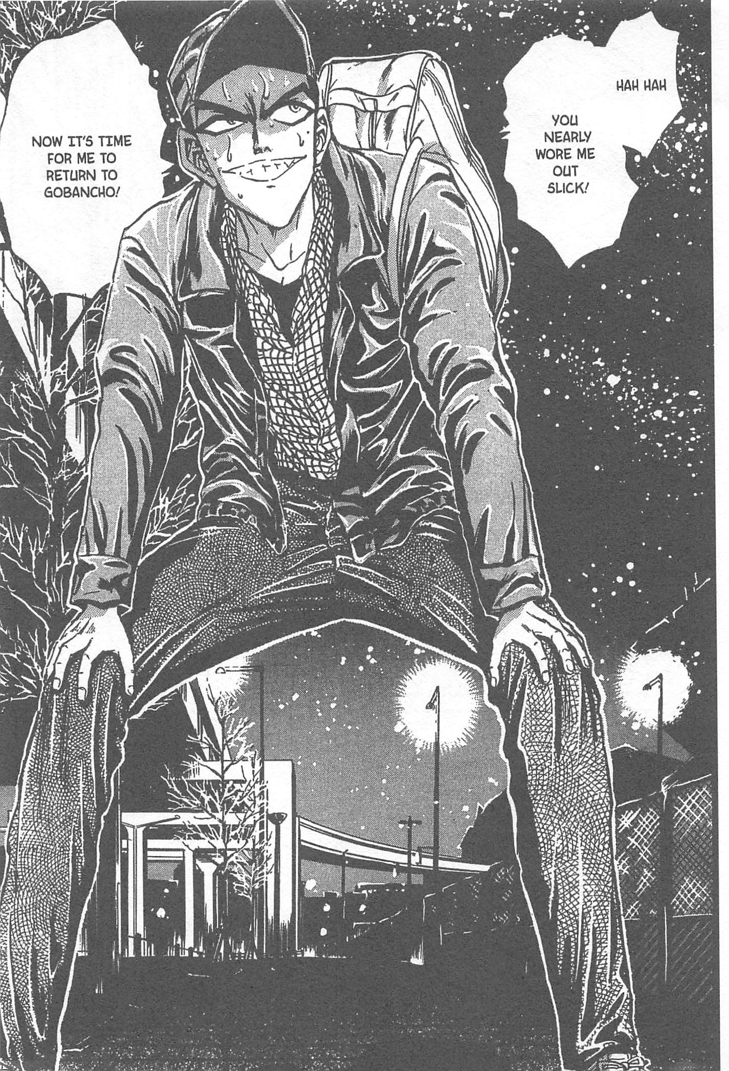 Halaman Manga