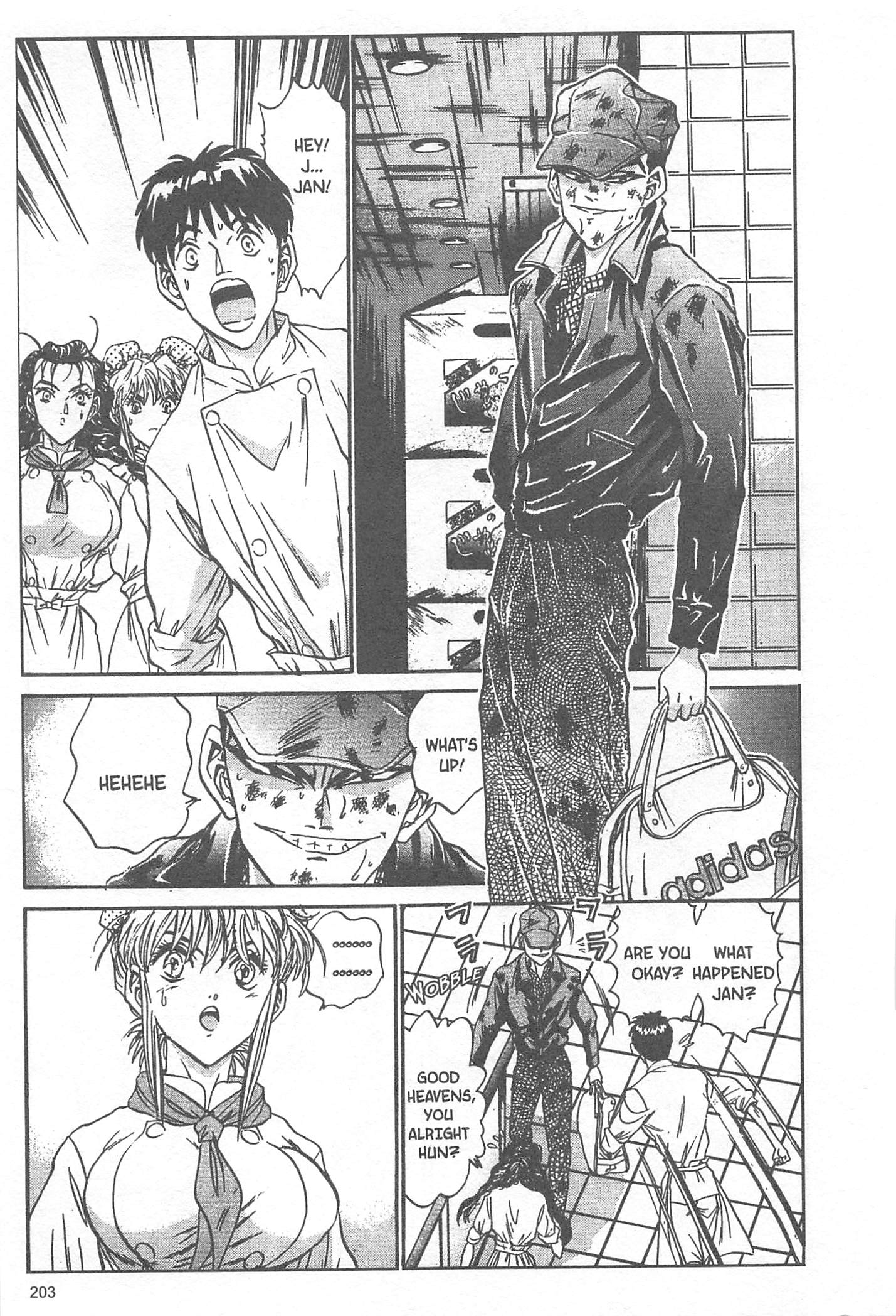 Halaman Manga