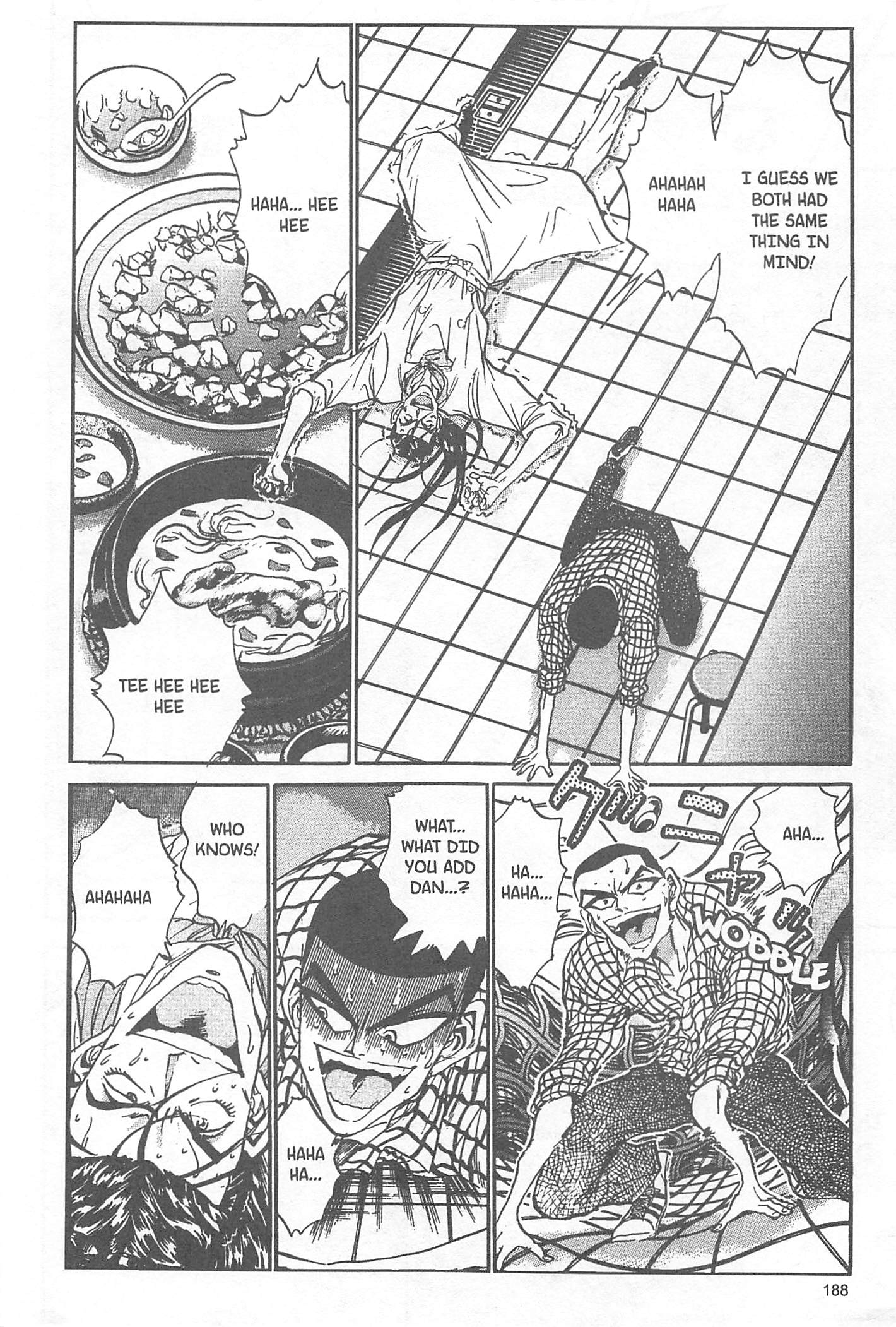 Halaman Manga