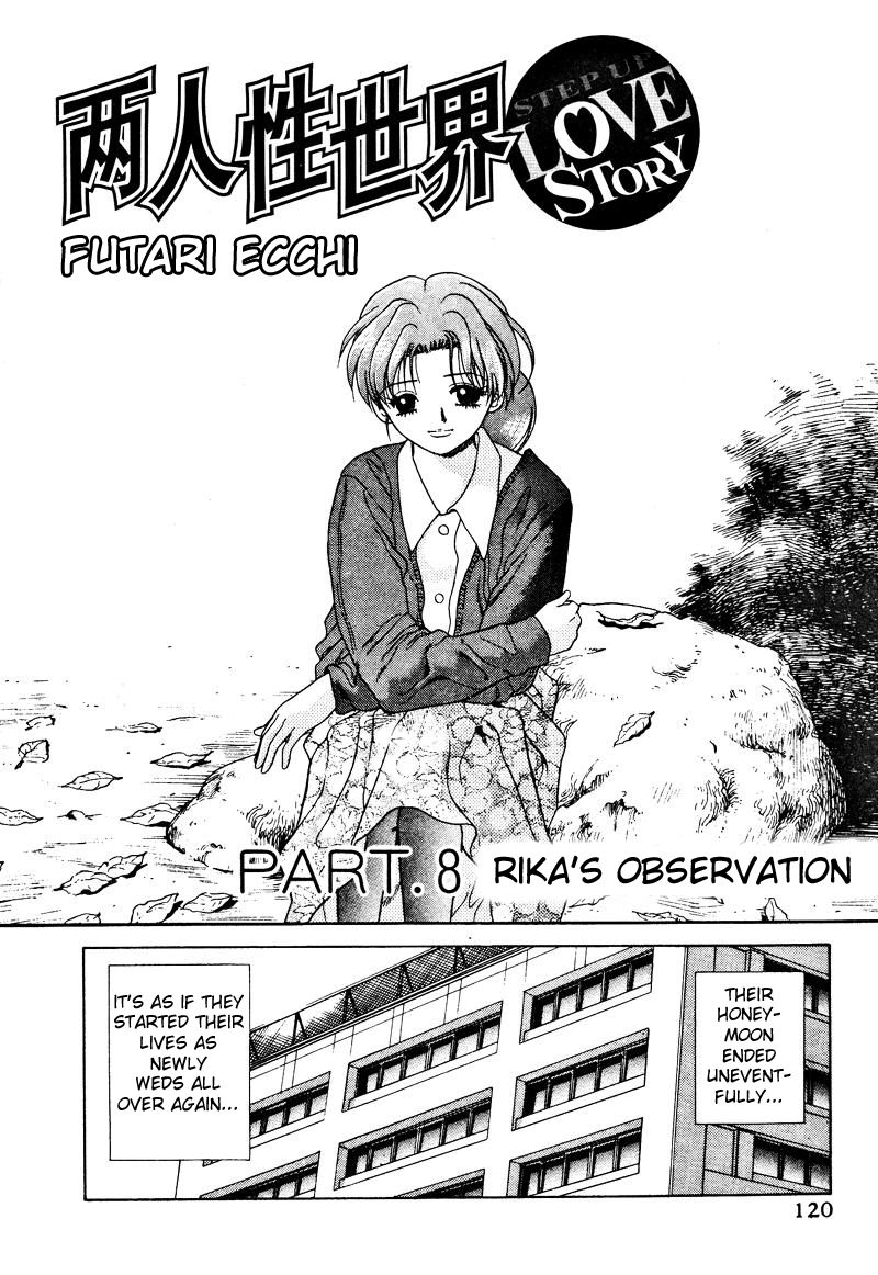 Halaman dari Futari Ecchi Chapter 8