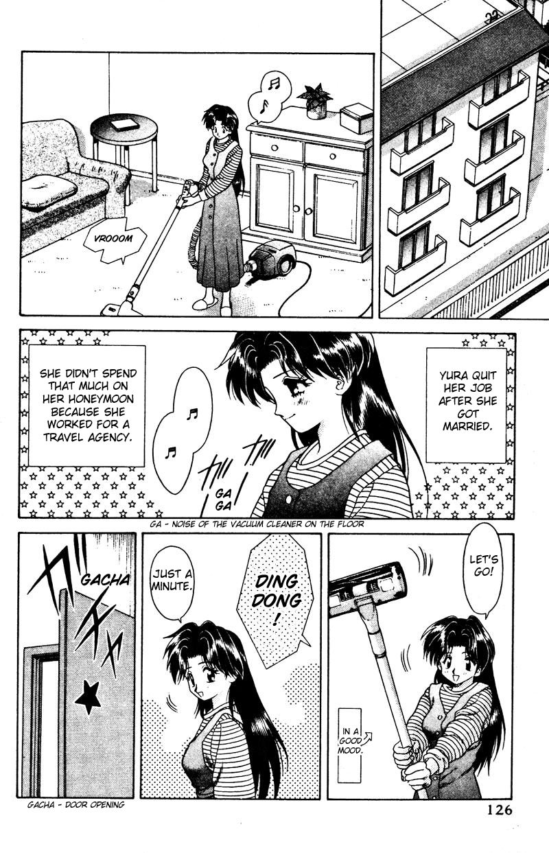 Halaman dari Futari Ecchi Chapter 8