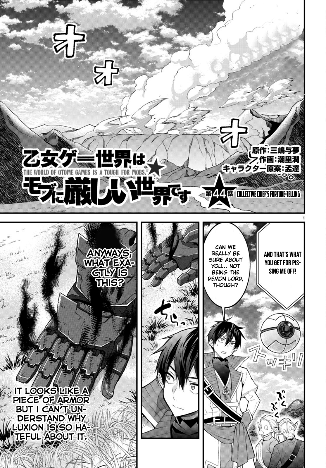 Page 1