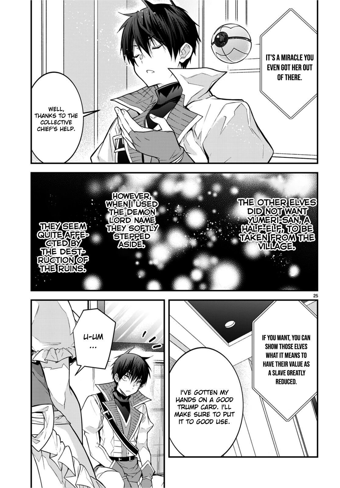 Page 25