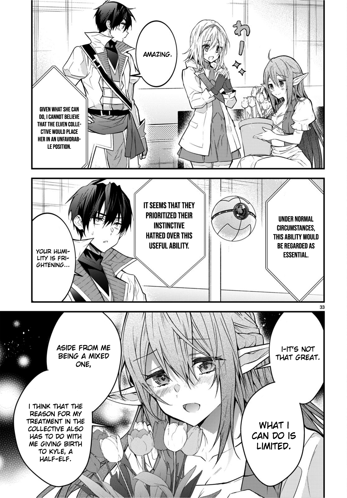 Page 33