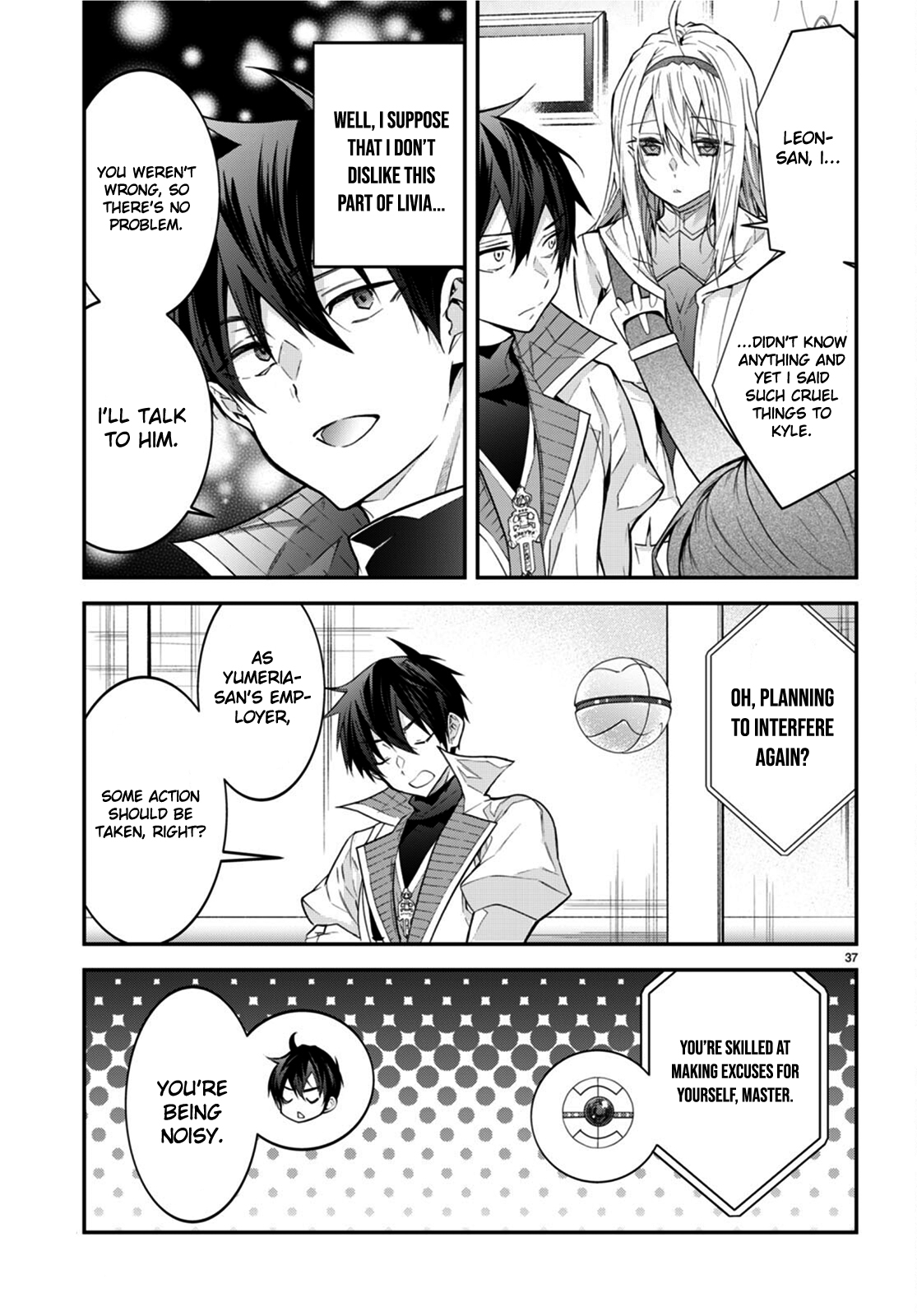 Page 37