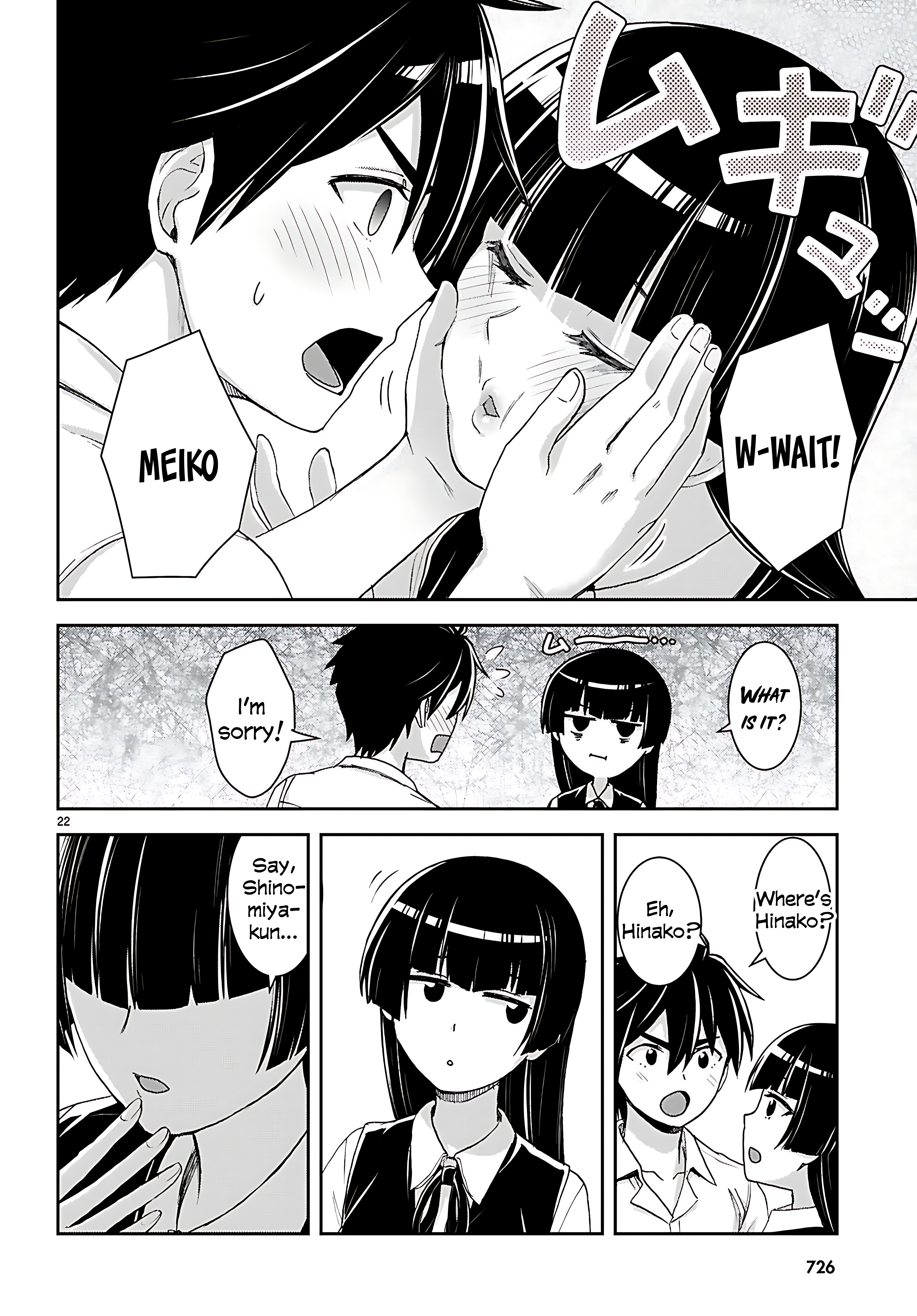 23