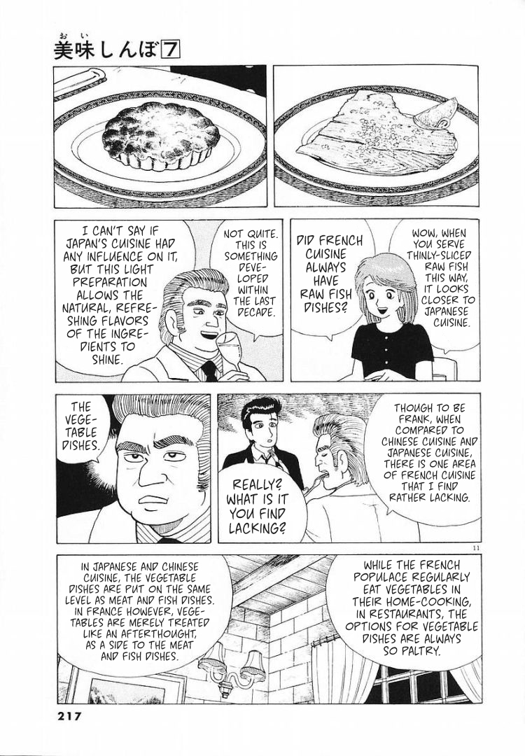 Halaman dari Oishinbo Chapter 61