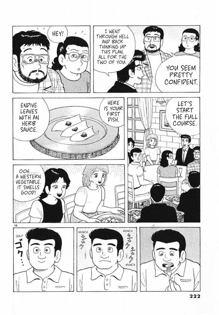 Halaman dari Oishinbo Chapter 61