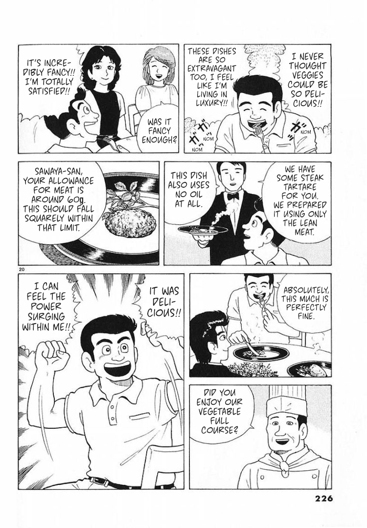 Halaman dari Oishinbo Chapter 61