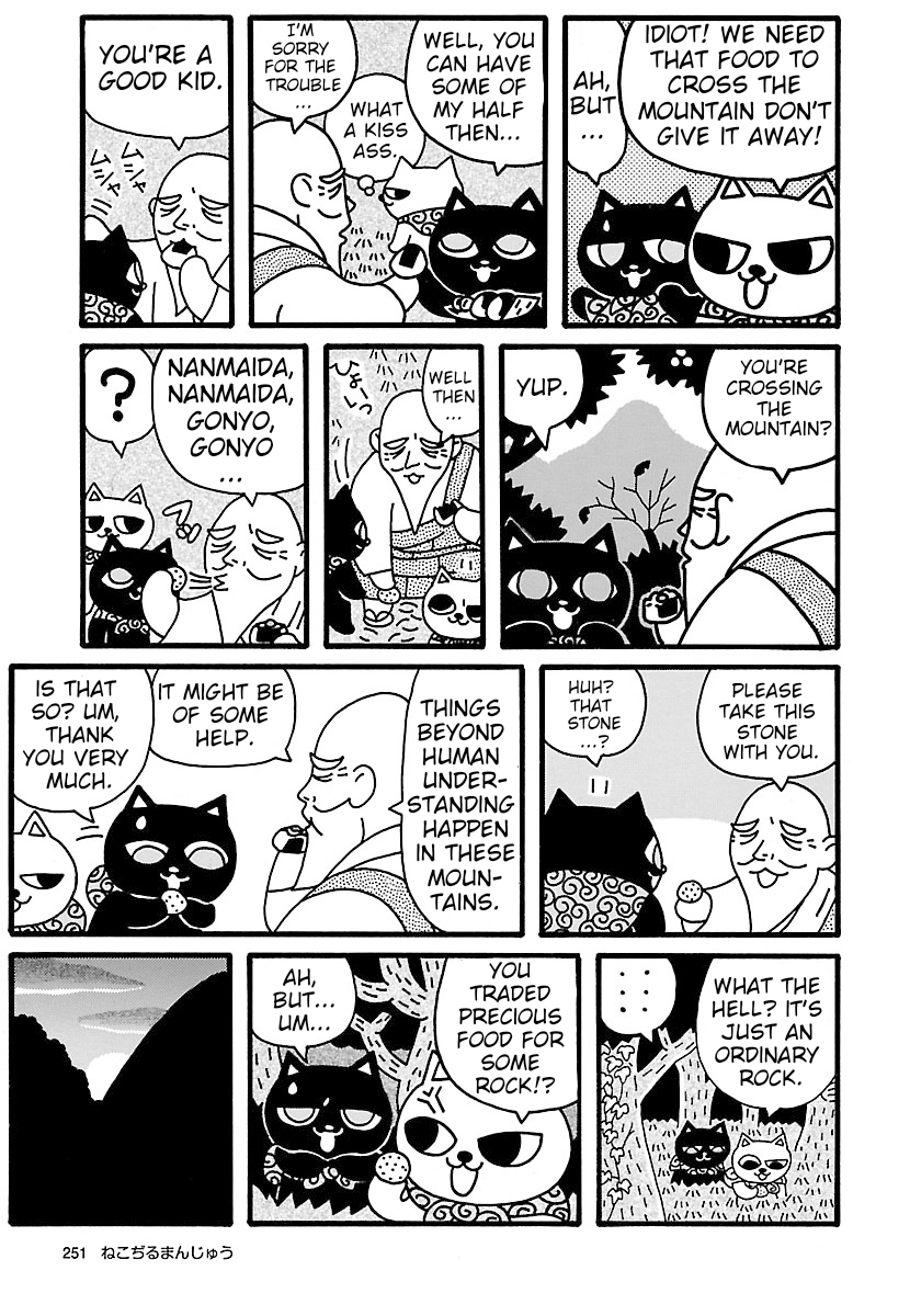 Halaman dari Nekojiru Manju Chapter 5